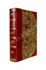 Александрова-Игнатьева, П.П. Практические основы кулинарного искусства