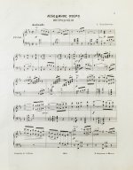 Чайковский, П.И. Лебединое озеро