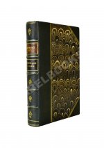 Daudet, A. Rente ans de Paris