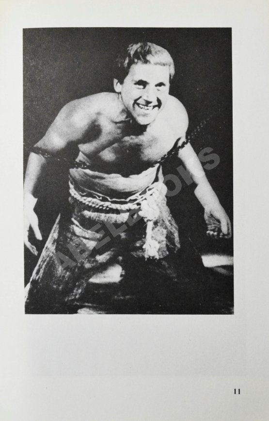 Антикварная книга Демидова, А.С. [автограф] Владимир Высоцкий, каким знаю и люблю