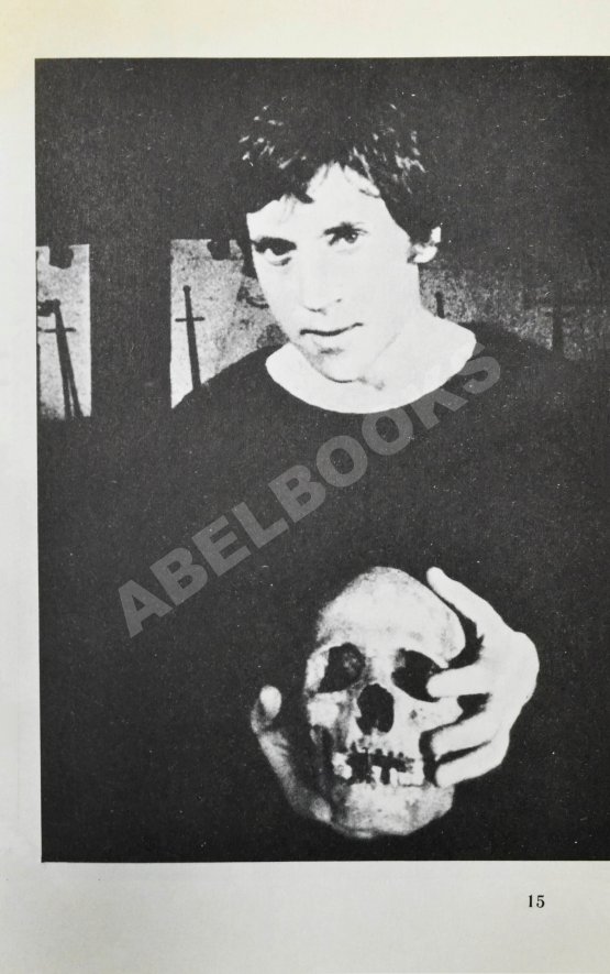 Антикварная книга Демидова, А.С. [автограф] Владимир Высоцкий, каким знаю и люблю