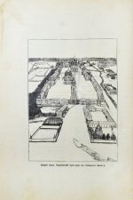 Денисов, Л.И. Житие, подвиги, чудеса, духовные наставления и открытие святых мощей преподобного и богоносного отца нашего Серафима, Саровского чудотворца