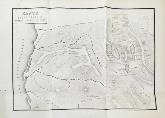 Антикварная книга Григорович, В.И. Очерк путешествия по Европейской Турции