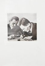 Ильф, И.А., Петров, Е.П. Двенадцать стульев. Золотой теленок. Последнее издание перед запретом