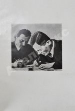 Ильф, И.А., Петров, Е.П. Двенадцать стульев. Золотой теленок. Последнее издание перед запретом