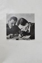 Ильф, И.А., Петров, Е.П. Двенадцать стульев. Золотой теленок. Последнее издание перед запретом