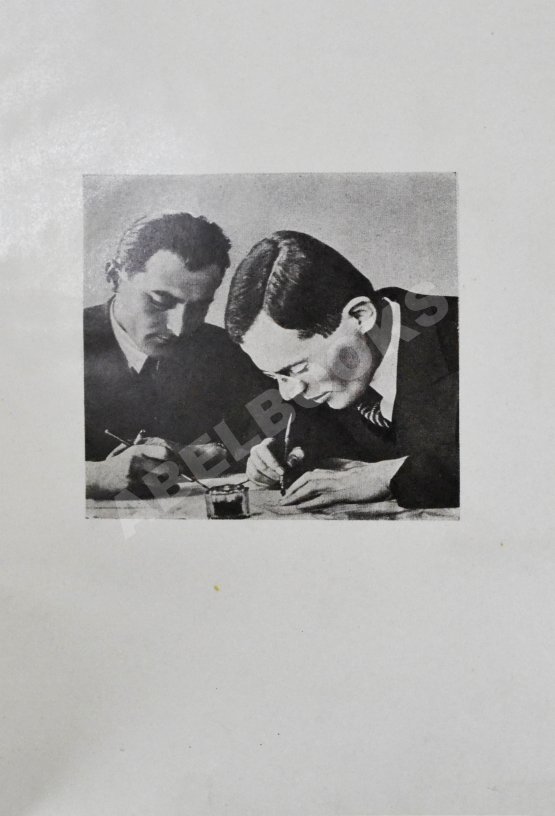 Антикварная книга Ильф, И.А., Петров, Е.П. Двенадцать стульев. Золотой теленок. Последнее издание перед запретом