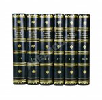 Карамзин, Н.М. История государства российского