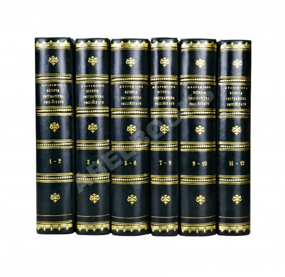 Антикварная книга Карамзин, Н.М. История государства российского Антикварная книга Карамзин, Н.М. История государства российского