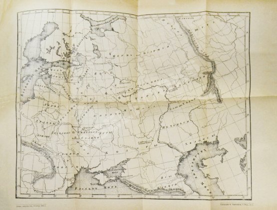 Антикварная книга Карамзин, Н.М. История государства российского