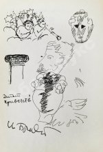 Бродский, И.А. Бог сохраняет всё