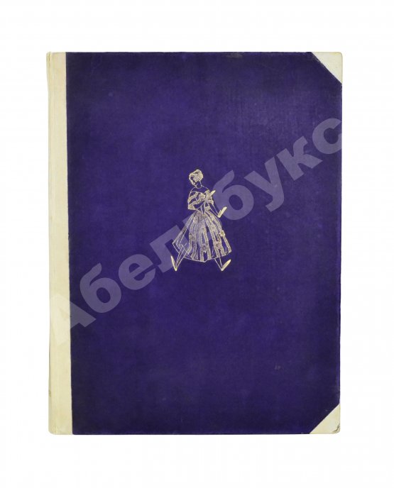 Антикварная книга Levinsohn, A. Léon Bakst