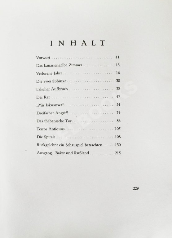 Антикварная книга Levinsohn, A. Léon Bakst