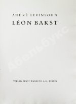 Levinsohn, A. Léon Bakst