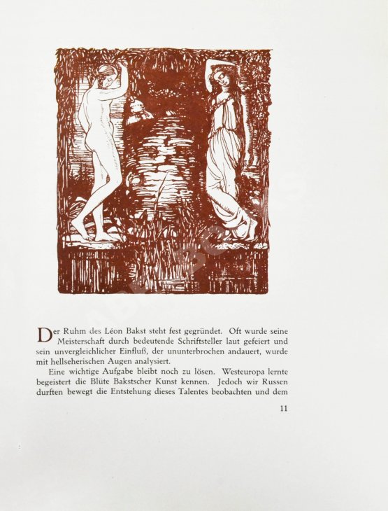 Антикварная книга Levinsohn, A. Léon Bakst