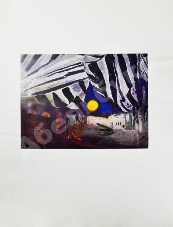 Антикварная книга Levinsohn, A. Léon Bakst