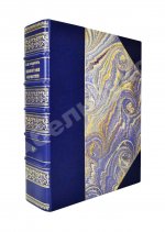 Кондаков, Н.П. Иконография Богоматери