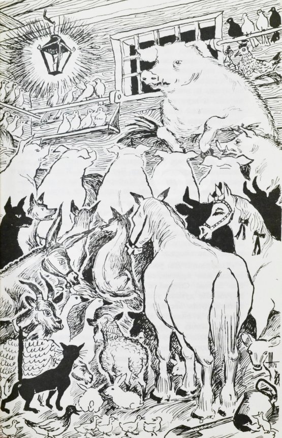 Антикварная книга Орвелл, Д. Скотский хутор. Сказка