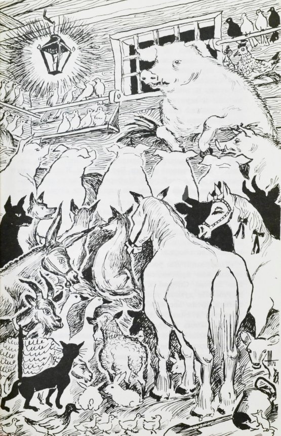 Антикварная книга Орвелл, Д. Скотский хутор. Сказка