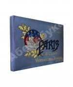 Paris, St. Cloud, Versailles & Trianons