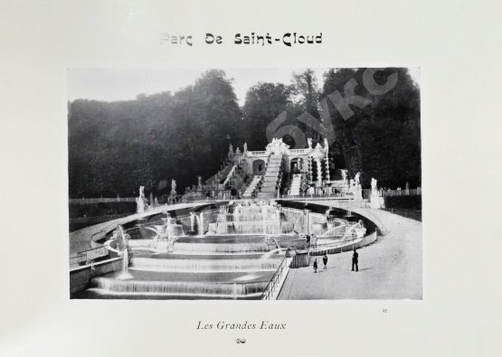 Антикварная книга Paris, St. Cloud, Versailles & Trianons