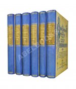 Погожев, В.П. Очерк деятельности Министерства Императорского Двора по приготовлениям и устройству торжеств Священного коронования их Императорских Величеств в 1896 году