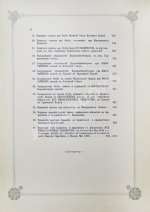 Погожев, В.П. Очерк деятельности Министерства Императорского Двора по приготовлениям и устройству торжеств Священного коронования их Императорских Величеств в 1896 году