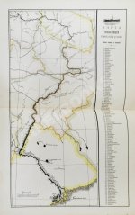 Размадзе, А.С. Волга от Нижнего Новгорода до Астрахани