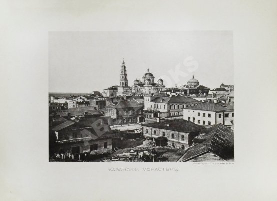 Антикварная книга Размадзе, А.С. Волга от Нижнего Новгорода до Астрахани