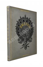 Русские народные былины