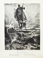 Русские народные былины