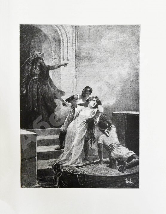 Антикварная книга Руставели, Ш. Витязь в тигровой шкуре