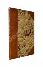 Кирилов, Н. Скрипачи XVII, XVIII и XIX столетий