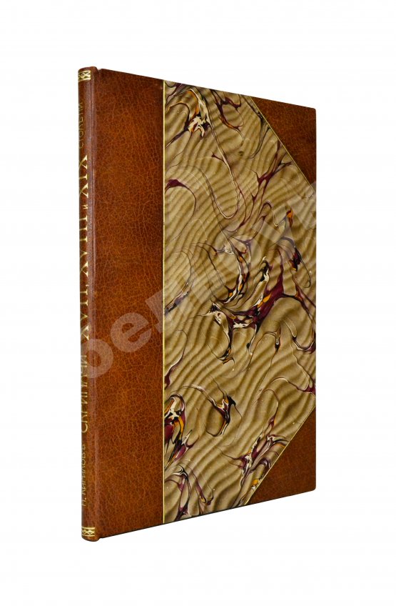 Антикварная книга Кирилов, Н. Скрипачи XVII, XVIII и XIX столетий