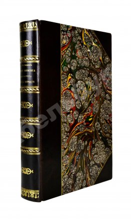 Татищев, С.С. Внешняя политика императора Николая Первого