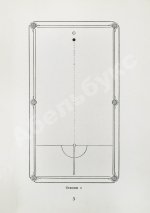 Ritchie, W. Useful strokes for billiard players