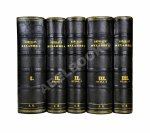 Вейсбах, Ю. Теоретическая и практическая механика