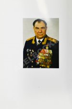 Язов, Д.Т. [автограф] Панфиловцы в боях за Родину