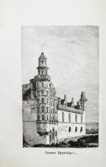 Д'Оне, Л. Путешествие женщины на Шпицберген