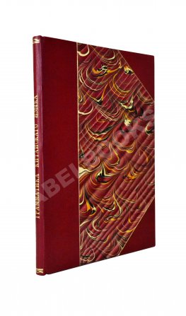 Амфилохий [Лутовинов, А.] Начатки грамматики китайского разговорного языка приспособительно к формам языка русского