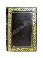 Андреевский, М.В. Охотничьи записки и дневники егермейстера М.В. Андреевского