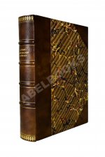 Бенешевич, В.Н. Древне-славянская кормчая XIV титулов без толкований