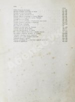 Бенешевич, В.Н. Древне-славянская кормчая XIV титулов без толкований