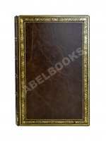 Черкасов, А.А. Записки охотника Восточной Сибири. (1856-1863)