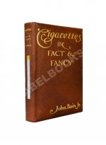 Bain, J. Jr. Cigarettes in fact and fancy