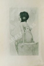 Bain, J. Jr. Cigarettes in fact and fancy