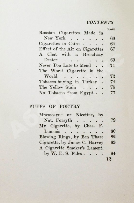 Антикварная книга Bain, J. Jr. Cigarettes in fact and fancy