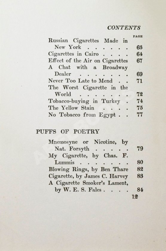 Антикварная книга Bain, J. Jr. Cigarettes in fact and fancy