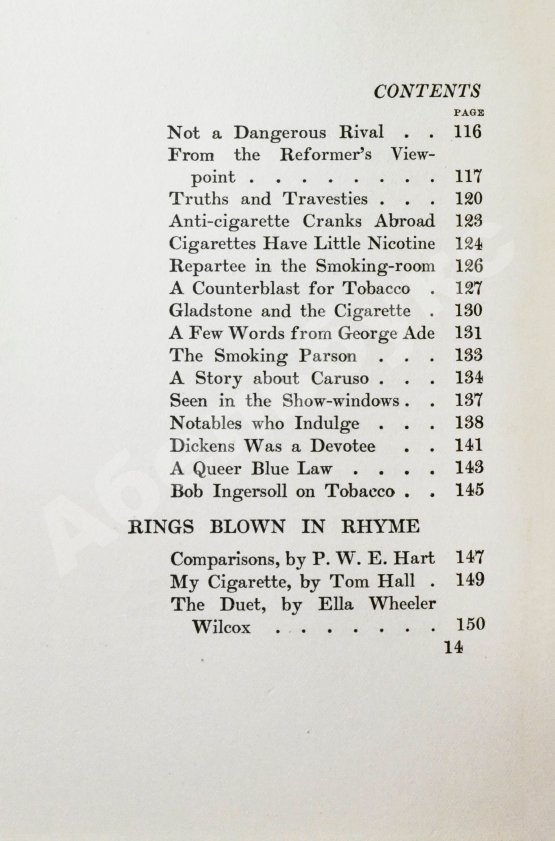 Антикварная книга Bain, J. Jr. Cigarettes in fact and fancy