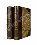 Даль, В.И. Пословицы русского народа